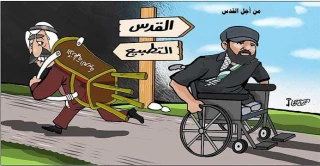 در پی شهادت ابراهیم ابوثریا جانباز فلسطینی عنوان شد؛

سرنوشت‌ساز ترین دو راهی تاریخ؛ مقاومت یا عادی سازی/ عزت یا ذلت؟