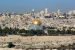 استطلاع جديد للرأي العام يكشف؛

معظم الأميركيين يعارضون قرار ترامب حول القدس 2