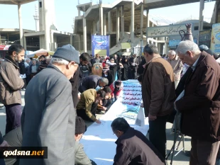 بیانیه جمعیت دفاع از ملت فلسطین استان اصفهان در محکومیت اقدام ترامپ  2
