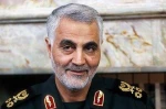 شاهد الفيديو..

رسالة الاطفال الفلسطينيين إلى اللواء قاسم سليماني
 2