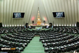 در جلسه علنی مجلس شورای اسلامی؛

طرح اعلام قدس به عنوان پایتخت همیشگی فلسطین بدون مخالف تصویب شد