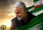 شاهد الفیدیو..

رسالة الاطفال الفلسطینیین إلى اللواء قاسم سلیمانی 2