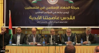 Palestinians urge for national army in defense of Quds