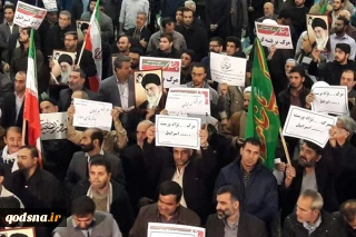 قطعنامه پایانی هشتمین سالگرد بزرگداشت حماسه نهم دی؛

فتنه آمریکایی ـ صهیونیستی 88 کودتای بین‌المللی برای براندازی جمهوری اسلامی بود/ محاکمه سران فتنه بدیهی‌ترین وظیفه دستگاه قضایی است
