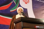 حماسه بزرگ 9 دی در مصلای تهران 13