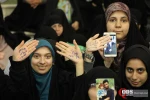 حماسه بزرگ 9 دی در مصلای تهران 16