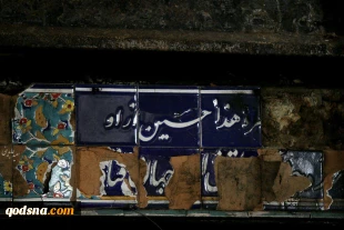 متولیان حسینیه سادات درکه در گفتگو با قدسنا:

مساجد و حسینیه ها دانشگاه مدافعان حرم است/محبت و عشق به سالار شهیدان در قلب و جان مردم ایران جای دارد 2