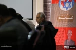 نشست تخصصی ضرورت شکل گیری محور جهانی تقابل با رژیم اسرائیل 15