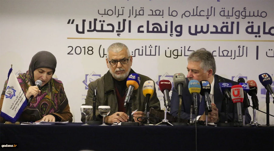 اجتماع«مسؤولية الإعلام ما بعد قرار ترامب؛ حماية القدس وانهاء الاحتلال» في العاصمة اللبنانية:

فلسطين رمز وقضية مقدسة.. وشعباً يقاوم الإبادتين السياسية والثقافية 2