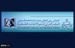 International conference on Palestine Intifada, peruses latest transitions on al-Qods