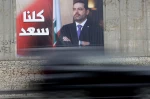 سعد الحريري؛ حكمة سياسية أم التميز من أجل المنافسة الانتخابية؟ 2