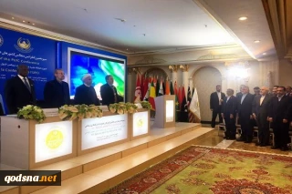 PUIC Conference, started with Parl. speakers in attendance