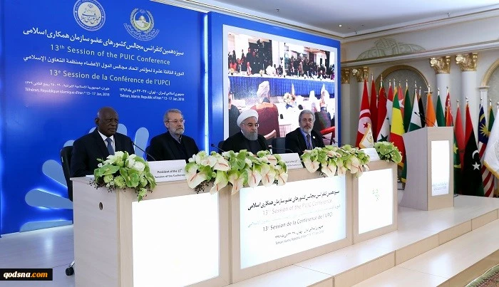 خلال كلمته في مؤتمر رؤساء برلمانات الدول الاعضاء بمنظمة التعاون الإسلامي في طهران؛

الرئيس الإيراني: الولايات المتحدة وإسرائيل تسعيان إلى إيجاد الهوة بين الدول الإسلامية 2
