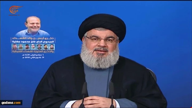في كلمة خلال الحفل التأبيني لمناسبة اربعين الحاج فايز مغنية وذكرى شهداء القنيطرة

السيد نصرالله: تفجير صيدا بداية خطيرة وكل المؤشرات تدلّ على تورّط إسرائيل 2