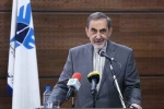 خلال كلمته في مؤتمر 