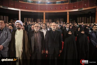 برعاية رئيس مجلس الشوري الإسلامي«علي لاريجاني»؛

إنطلاق فعاليات الدورة الثامنة لملتقي«غزة .. رمز المقاومة» بطهران