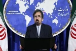 الخارجية الإيرانية:

سياسات امريكا في المنطقة ترمي الى إبقاء المنطقة في حالة عدم الاستقرار خدمة للأهداف المشؤومة للكيان الصهيوني 2