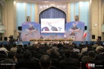 المؤتمر الدولي للقدس عاصمة السلام للأديان في طهران 2