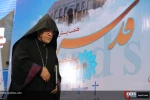 المؤتمر الدولي للقدس عاصمة السلام للأديان في طهران 8