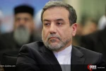 المؤتمر الدولي للقدس عاصمة السلام للأديان في طهران 21