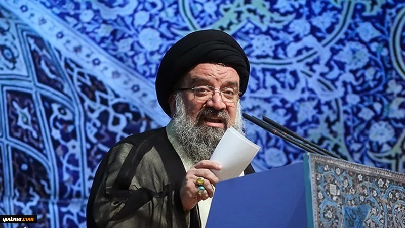 مشيراً إلي خطط أمريكا الاستراتيجية لمواجهة ايران والدول الاسلامية؛

خطيب جمعة طهران: الأعداء حاولوا تقليل قدرات ايران الصاروخية، حتى يجعلوا إسرائيل تعيش بأمان
 2