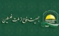بیانیه جمعیت دفاع از ملت فلسطین درپی  شهادت عضو مرکز جنبش اسلامی نیجریه؛

اقدامات سرکوبگرانه علیه جنبش اسلامی نیجریه با مدیریت امنیتی رژیم صهیونیستی انجام می‌گیرد