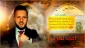 گزارش خبری/

هشدار گردان‌های قسام به اشغالگران قدس/واکنش گروه‌های فلسطینی به شهادت احمد جرار/ اراده و مقاومت پیروز شد/ملت فلسطین با تسلیم شدن بیگانه است
