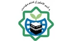 السبت المقبل؛

ملتقي التحاور بين الضيوف الأجانب المشاركين في مراسم ذكري انتصار الثورة الإسلامية الإيرانية 2