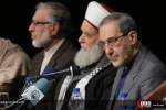 ملتقي فكري بحضورالضيوف الأجانب المشاركين في مراسم ذكري انتصار الثورة الإسلامية في ايران 11