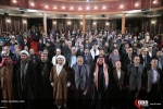 ملتقي فكري بحضورالضيوف الأجانب المشاركين في مراسم ذكري انتصار الثورة الإسلامية في ايران 15