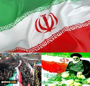 کما قال قائد الثورة..

بهمن هذا العام کانت أکثر اذهالاً 2