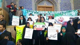با استقبال گسترده مردم اصفهان برگزار شد؛

حضور جمعیت دفاع از ملت فلسطین در راهپیمایی سی و نهمین سالگرد پیروزی انقلاب+ تصاویر