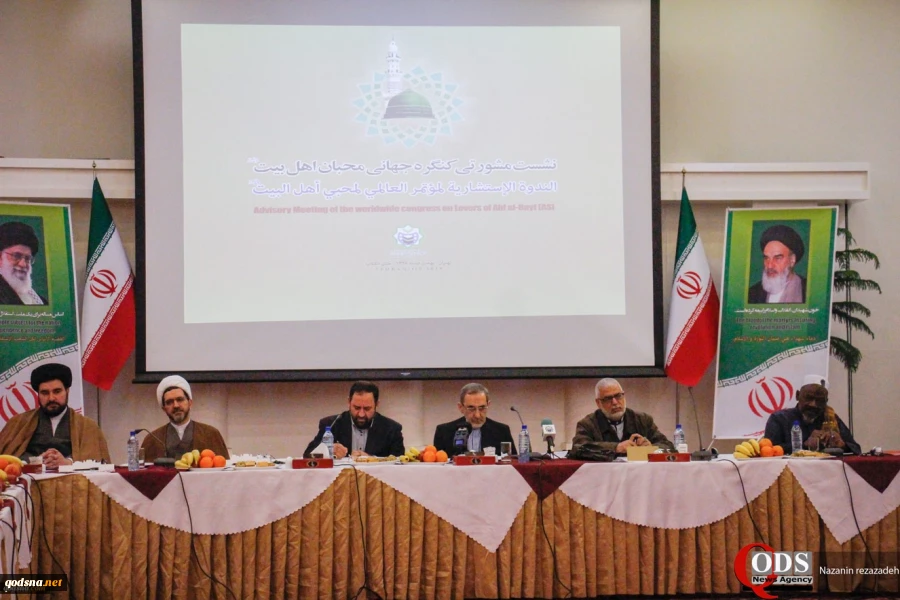البیان الختامی للمنتدى التّشاوری لمحبّی أهل البیت: 

الاستکبار العالمی یستمر بمخططاته المعادیة للاسلام
 2