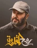 عن طريق اطلاق هاشتاغ بعنوان 
