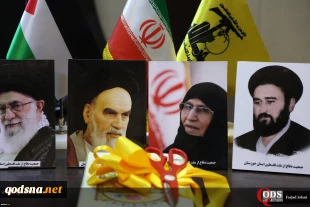 افتتاح یکی  پس از دیگری دفاتر جمعیت دفاع از ملت فلسطین در شهرهای ایران / بی اعتباری شعار نه غزه ، نه لبنان در عرصه واقعیت / مدیریت اصلی بحران اقتصادیو اعتراض های داخلی  جای دیگر است نه غزه و نه لبنان 2