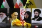 افتتاح یکی  پس از دیگری دفاتر جمعیت دفاع از ملت فلسطین در شهرهای ایران / بی اعتباری شعار نه غزه ، نه لبنان در عرصه واقعیت / مدیریت اصلی بحران اقتصادی و اعتراض های داخلی  جای دیگر است نه غزه و نه لبنان