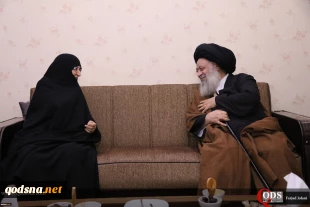 افتتاح یکی  پس از دیگری دفاتر جمعیت دفاع از ملت فلسطین در شهرهای ایران / بی اعتباری شعار نه غزه ، نه لبنان در عرصه واقعیت / مدیریت اصلی بحران اقتصادی و اعتراض های داخلی  جای دیگر است نه غزه و نه لبنان 6