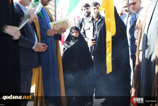 افتتاح یکی  پس از دیگری دفاتر جمعیت دفاع از ملت فلسطین در شهرهای ایران / بی اعتباری شعار نه غزه ، نه لبنان در عرصه واقعیت / مدیریت اصلی بحران اقتصادی و اعتراض های داخلی  جای دیگر است نه غزه و نه لبنان 9