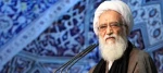 في خطبتي صلاة الجمعة بطهران..

 آية الله موحدي كرماني: لا يمكن لأميركا والصهاينة والسعودية إطفاء نور إيران 
 2