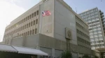 في بيان استنكاري..

الأمانة العامة الدائمة لمؤتمر دعم الإنتفاضة الفلسطينية تندد بالاعلان عن موعد نقل السفارة الإمريكية إلي القدس 
 2