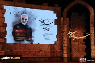 فی کلمة له القاها فی حفل تکریم  قائد فیلق القدس التابع لحرس الثورة الاسلامیة؛

محسن رضائی: ان لم تکن ایران تحارب داعش ، فان التفجیرات کانت ستکتسح اوروبا