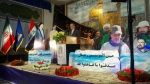 في كلمة القاها مساء الجمعة في طهران خلال مراسم 'يوم الشهيد'؛

ولايتي: العلاقات بين ايران والعراق استراتيجية// اميركا بصدد التغلغل لاغراض خبيثة في العراق، لكنها لن تنجح
 2