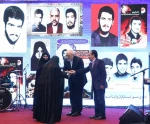 بحضور كريمة الإمام الخميني(رض) الدكتورة زهراء مصطفوي

بالصور.. إقامة حفل تكريم أسر شهداء الوزارة الخارجية الإيرانية 2