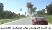 لحظات پس از انفجار در نزدیکی کاروان رامی الحمدالله در غزه 18