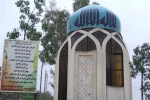 من قم الى النجف /خاص

فجبشيت: الشيخ الكفعمي مدرسة في الدين والأخلاق
ومقامه مقصداً للزوار ومركزاً للعبادة
 2