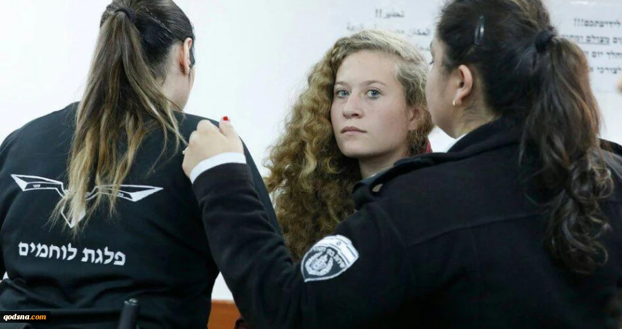 بحسب ما اعلنت وسائل اعلام اسرائيلية؛

الاحتلال يحكم على الطفلة الأسيرة عهد التميمي بالسجن 8 أشهر 2