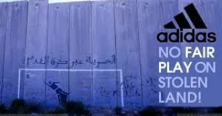 Sports Clubs Urge Adidas to End Sponsorship of Israel