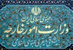 في بيان بالتزامن مع بدء العام الرابع للعدوان على اليمن الذي تقوده السعودية

الخارجية الايرانية: من الافضل لامريكا اتخاذ اجراءات جادة لوقف الحرب في اليمن
 2