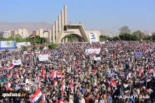 به همراه تصاویر/

تظاهرات گسترده در صنعا به مناسبت آغاز چهارمین سال تجاوز عربستان سعودی علیه یمن