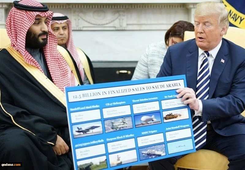 اليمن على أبواب العام الرابع للعدوان: 

اللقمة التي لم تستطع السعودية هضمها 2